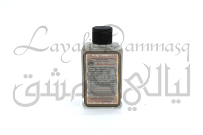 Натуральный гидролат полыни цитварной AHLA AMANI "Лучшая Амани"