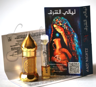 Бузина черная цветы абсолют "Layali Dammasq" 