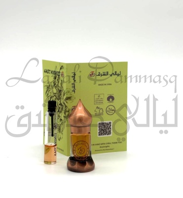 Сарококка абсолют ©