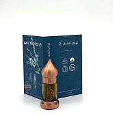 Кенаф абсолют ©