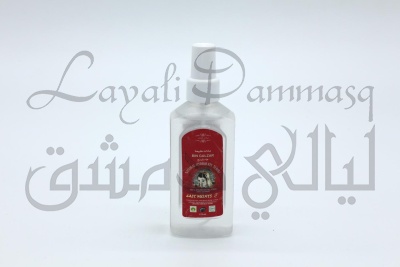 Гидролат нероли Gulzar «Цветник»