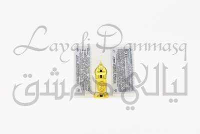 Ятровь корни абсолют «Bint Badur» ©