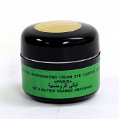 Восстанавливающая крем- сыворотка для контура глаз с маслом крамбэ FANIS «Красивая как сахарок» 5 мл