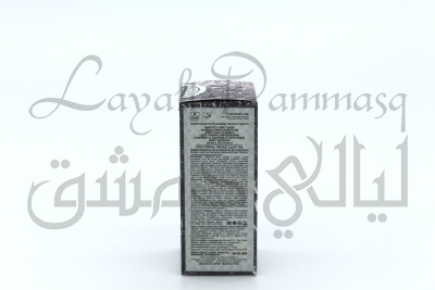 Масло листьев усьмы Bint Badur