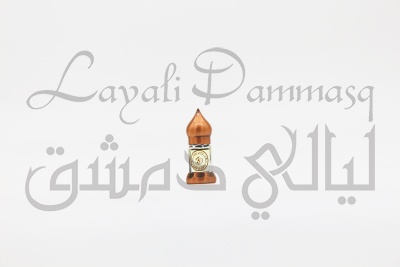 Сиамский бензоин смолы абсолют