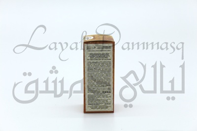 Горячая маска для лица стимулятор коллагена с липой и семенами инги Badil «Альтернатива»