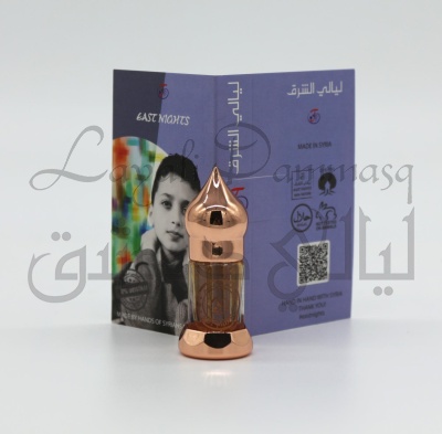 AL-TARABI "Аль-Тараби" абсолют light клубней сыти ливанской (нагармота) Традиционный маслянный аттар 40 % абсолюта клубней сыти ливанской (Cyperus fuscus)