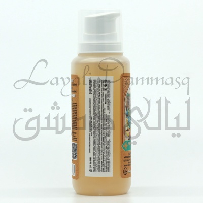 Оливковый шампунь для восстановления волос ANOOSHEN «Счастье» с пряностями и сальвадорой персидской МИНИ