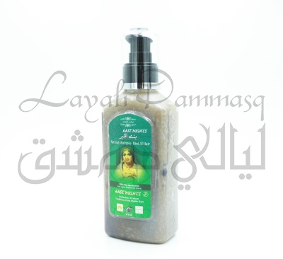 Органический укрепляющий и восстанавливающий шампунь Bint Al Hair «Дочь Благодетельницы» с маслом цветов дамасской розы