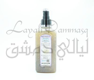 Органический шампунь для восстановления ломких и сухих волос Bint Al Zahur «Дочь цветов» с маслами лаванды и кешью