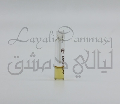 AL-TARABI "Аль-Тараби" абсолют light клубней сыти ливанской (нагармота) Традиционный масляный аттар 40 % абсолюта клубней сыти ливанской (Cyperus fuscus), мини