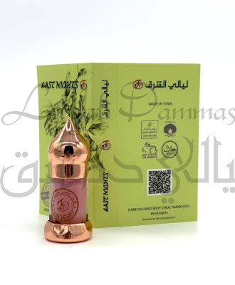 Зукум абсолют ©