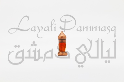 Африканская сладкая мирра опопонакса смолы абсолют