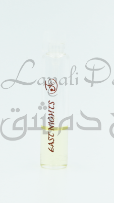 Коньяк - виноград абсолют «Layali Dammasq» - 1мл