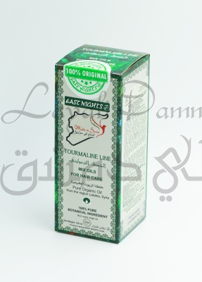 Маска для волос бальзамная смоляная Safer Shark с амлой и жиром кобры