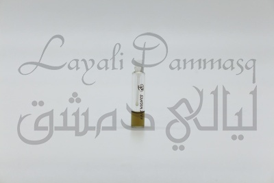 Abu-said «абу-саид» абсолют light слоевищ дубового мха, мини