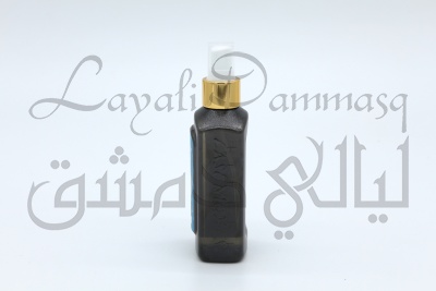 Натуральный гидролат иланг-иланг Bin Bousseh «Сладкий поцелуй»