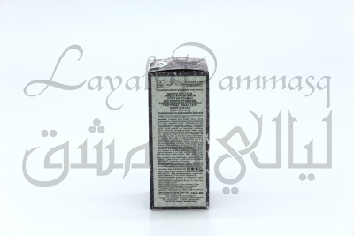 Масло листьев усьмы Amar sultan