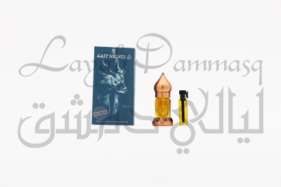 Абсолют смолы ладана «Amar Sultan» 1 мл