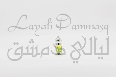 Ферула мускусная корень «Shahzabad»