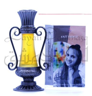 IBN- AL- NAFIS "Ибн Аль- Нафис" абсолют light корней ветивера