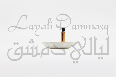 Финикийский янтарь абсолют - 1мл