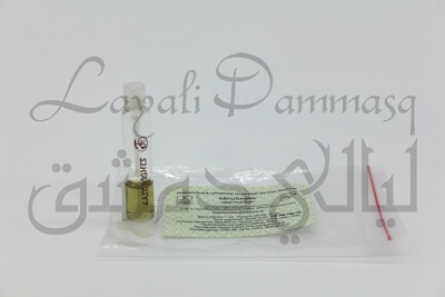 ABI - USAIBIA «Аби-Усайбиа» абсолют light хальвана душистого Традиционный масляный аттар 15 % смолы хальвана душистого, мини