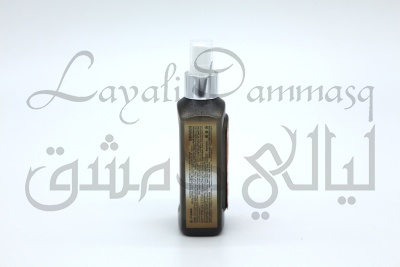 Натуральный гидролат кыст-аль-хинди Bin Al Arab «Сын арабов»