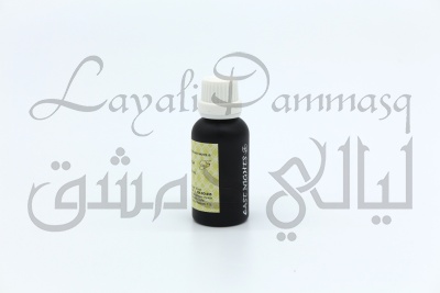 Масло кайенского перца «East Nights»