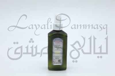 Гидролат календулы  Daria «Великий огонь»