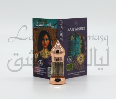 абсолют light иранской камеди опопанакса Al-Kindy