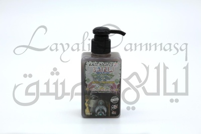 Сирийский шампунь для укрепления тонких волос ARUS TIDMOR «Невеста Пальмиры» с красной глиной и миррой