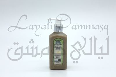 Органический шампунь для ломких и поврежденных волос Bint Amer «Дочь властителя» с маслами руты душистой и бархатцев