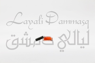 Восточный натуральный бальзам для губ с пряностями сиба Taimas «Идущий правильным путем» с черным кардамоном афрамомумом