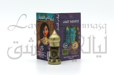 Abu-said «абу-саид» абсолют light слоевищ дубового мха