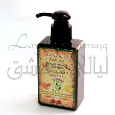 Питательный шампунь, насыщающий луковицы волос, BINT TURKAN «Дочь турка» с маслом кокоса и иранским астрагалом