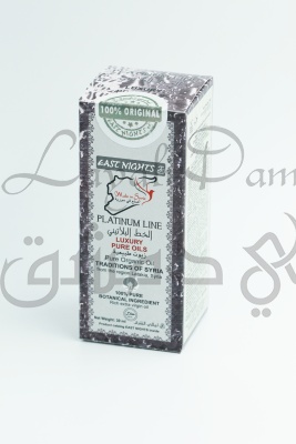 Масло опунции «East Nights»