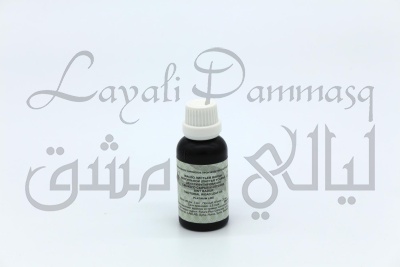 Масло листьев усьмы Bint Badur