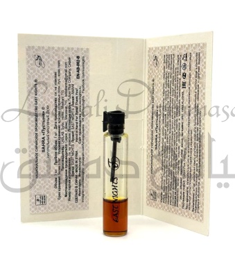 Sahra «пустыня» натуральные масляные духи 1 мл