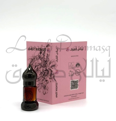 Адамов корень абсолют ©