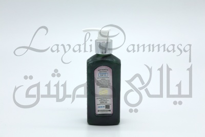 Натуральный шампунь для питания и восстановления волос Bint Al Gabi «Дочь леса» с маслами ядер кедра и косточек граната