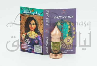 Сандала белого индийского абсолют «Layali»